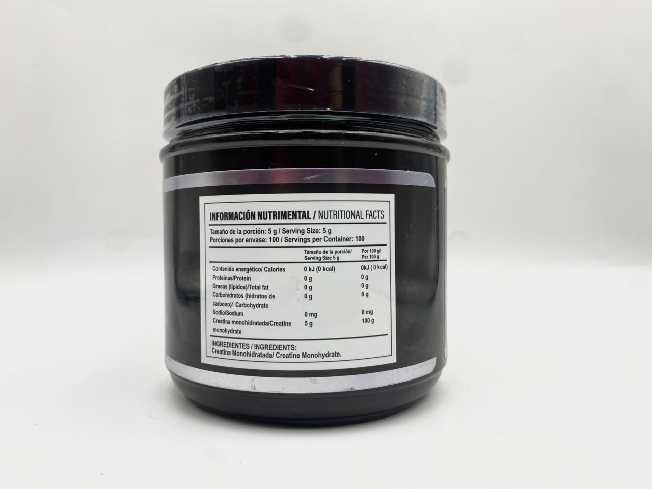 PRIME 100% CREATINE 100 SERV RUM NUTRITION - Imagen 2
